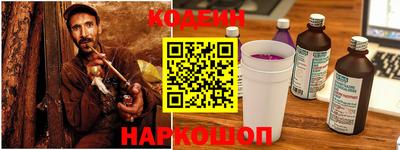 метамфетамин Ликино-Дулёво