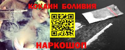 амфетамин Кулебаки