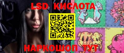 ALPHA PVP Лесосибирск