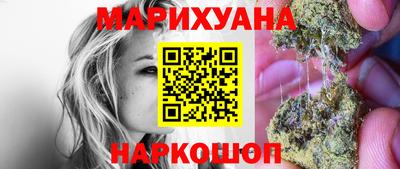 метамфетамин Ликино-Дулёво