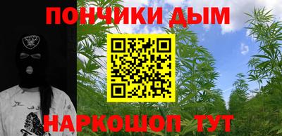 метамфетамин Ликино-Дулёво
