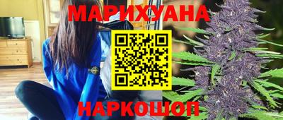кокаин VHQ Кунгур