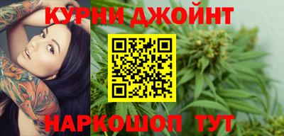 спиды Ливны