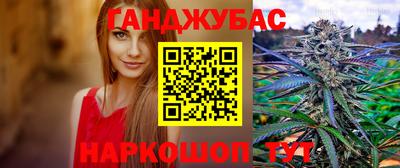 ALPHA PVP Лесосибирск