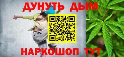 спиды Ливны