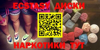 спиды Ливны