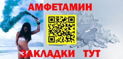 кокаин VHQ Кунгур