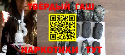 ALPHA PVP Лесосибирск