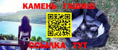 ALPHA PVP Лесосибирск