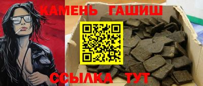 ALPHA PVP Лесосибирск