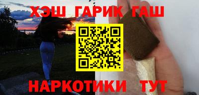 ALPHA PVP Лесосибирск