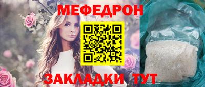 ALPHA PVP Лесосибирск