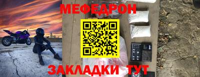 кокаин VHQ Кунгур