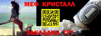 ALPHA PVP Лесосибирск